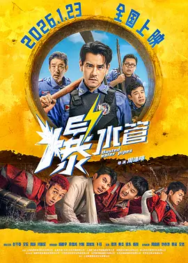 亚洲人成一区